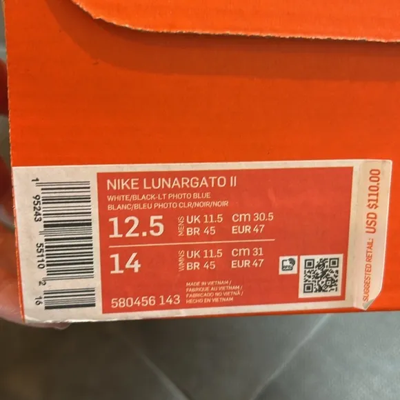 🇪🇸 New in Box Nike LunarGato II indoor soccer shoes US 12.5