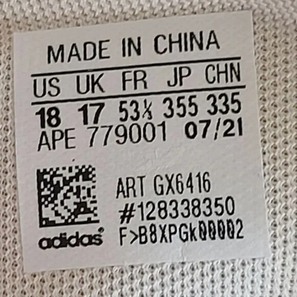 Adidas Boost NCAA ASU James Harden VOL 5 Arizona State University Sneakers RARE