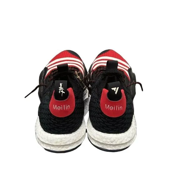 Adidas Trae Young 2 Low CNY Chinese New Year Special Edition Sneaker Men’s 8.5‎