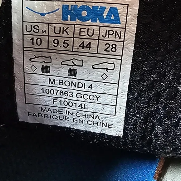 Hoka Bondi 4 Sneakers Mens 10 Athletic Road Running Shoes Minimalist Outdoor