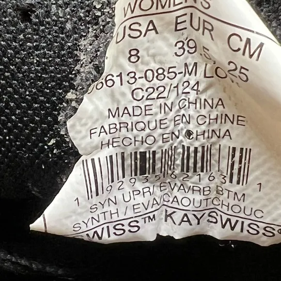 K-Swiss Hypercourt Express 2 Womens Size 8 Black Shoes Pickleball Tennis Sneaker