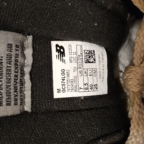 New Balance Men's Gray Sneakers