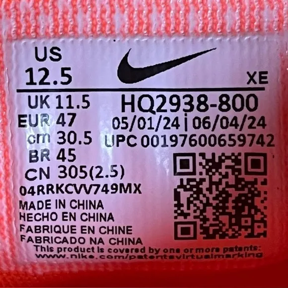 NEW Nike Air Zoom Pegasus 41 PRM Mens Sz 12.5 Running Shoes Hyper Crimson Orange