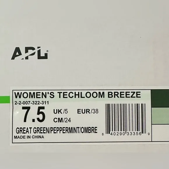 NIB APL Techloom Breeze Sneakers Sz 7.5 Great Green/Peppermint/Ombre