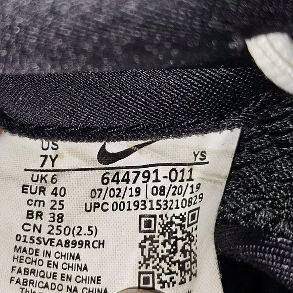 Nike Air Foamposite One Boys Size 7Y Black Athletic Shoes Sneakers 644791-011