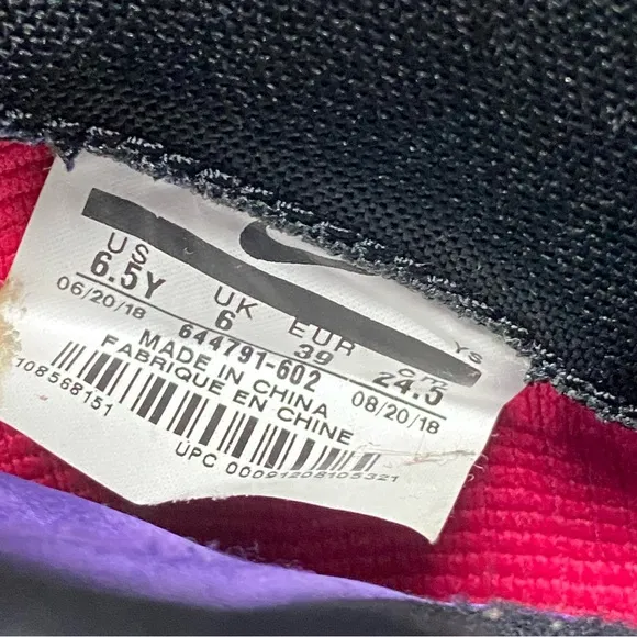 Nike Air Foamposite One Iridescent Purple Womens Size 8 Sneakers 644791-602