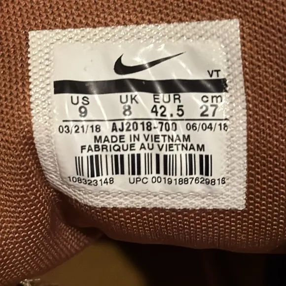 Nike Air Max 95 wheat tan sneakers, tennis shoes, runners size 9