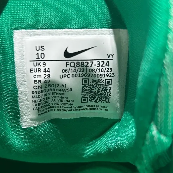 Nike Air Max Penny 1 Stadium Green Metallic Gold White sz 10 Men's DS No Lid