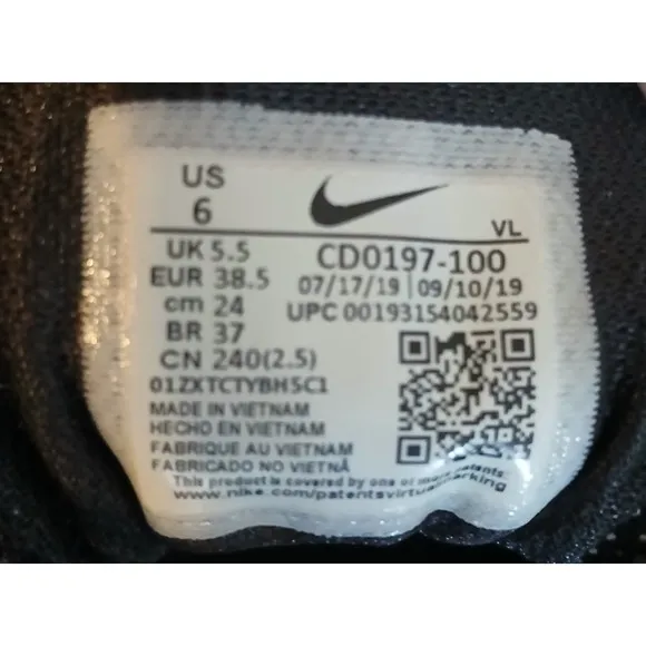 NIKE MENS FLEX CONTROL TR4 TRAINING SHOES #CD0197 001 SIZE 6 #858