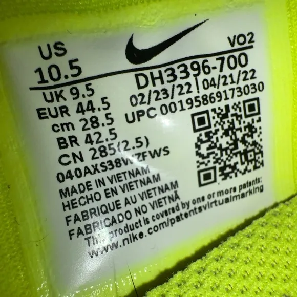 Nike | NWT SuperRep Cycle 2 Next Nature Indoor Cycling Men's Shoes | Size 10.5