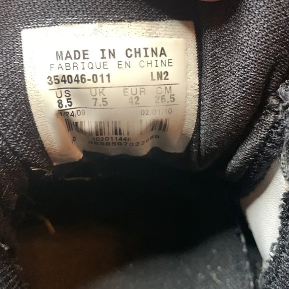 Nike Team Code D Shoes