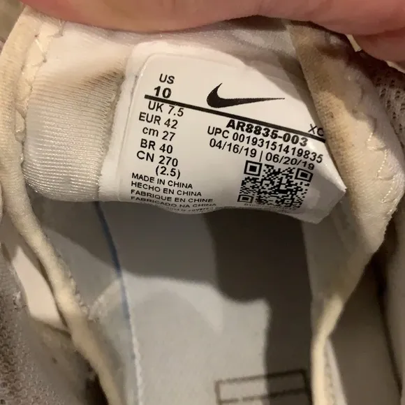 Nike Tennis Shoes