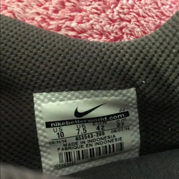 Nike Training Shoes: NWOT