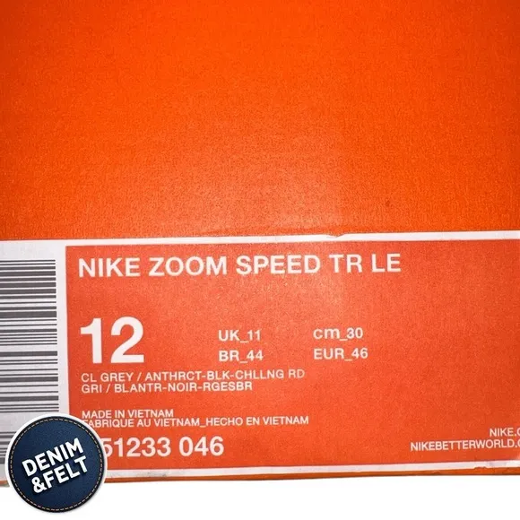 Nike Zoom Speed Trainer NRG - Kingdom Collection Athletic Shoe/Sneaker | NEW/NIB
