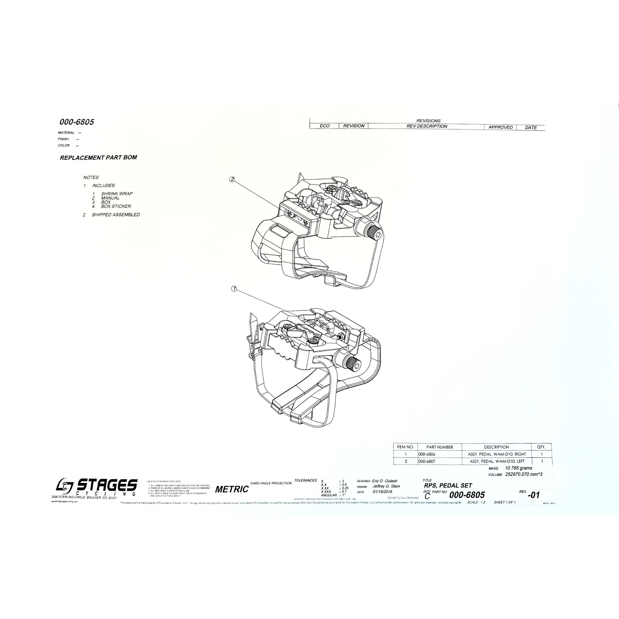 Stages Pedal - Dual Function SPD & Cage